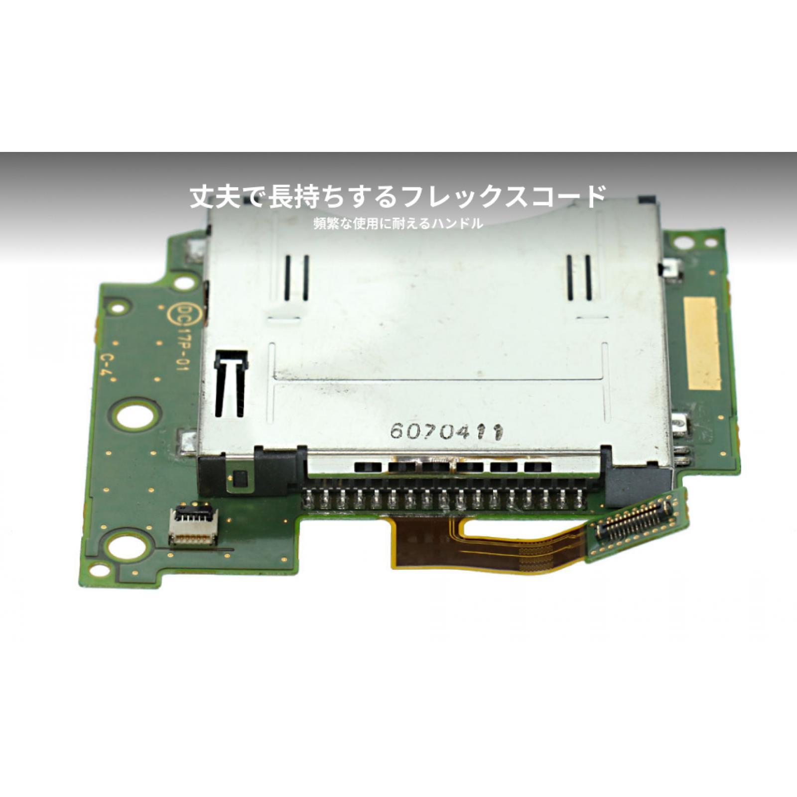 Nintendo New 3DS XL LL用、スロットカー - Gaming Console All のレビューと価格