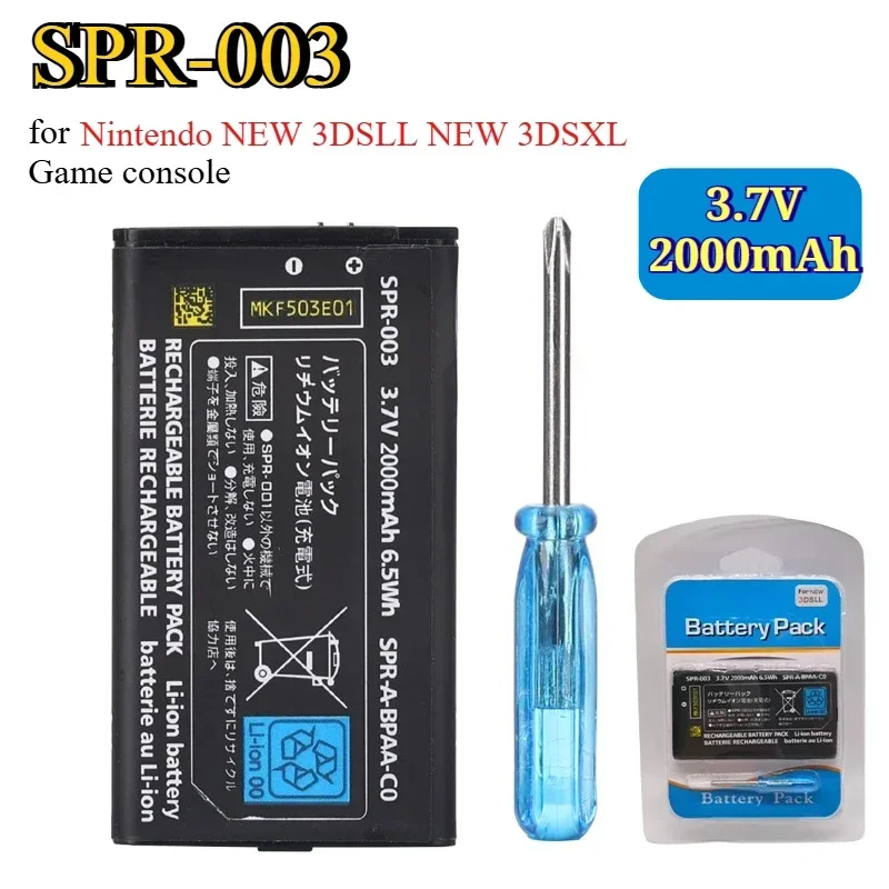 3.7V 2000mAh SPR-003交換用リチウム電池、 - Gaming Console All のレビューと価格