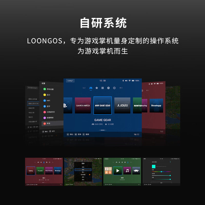 MINILOONG POCKET 1 携帯ゲーム機 HDスク - Gaming Console Latest のレビューと価格