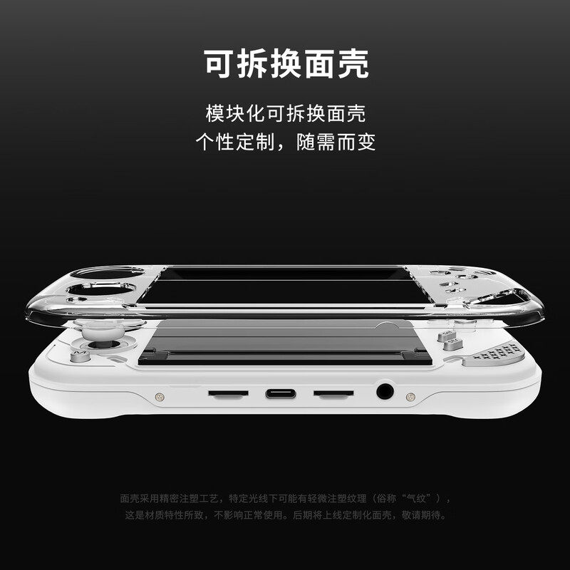 MINILOONG POCKET 1 携帯ゲーム機 HDスク - Gaming Console Latest のレビューと価格