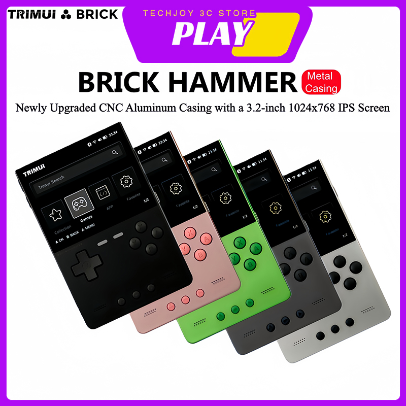 TRIMUI ブリックハンマー オールメタル CNC ハンド - Gaming Console All のレビューと価格