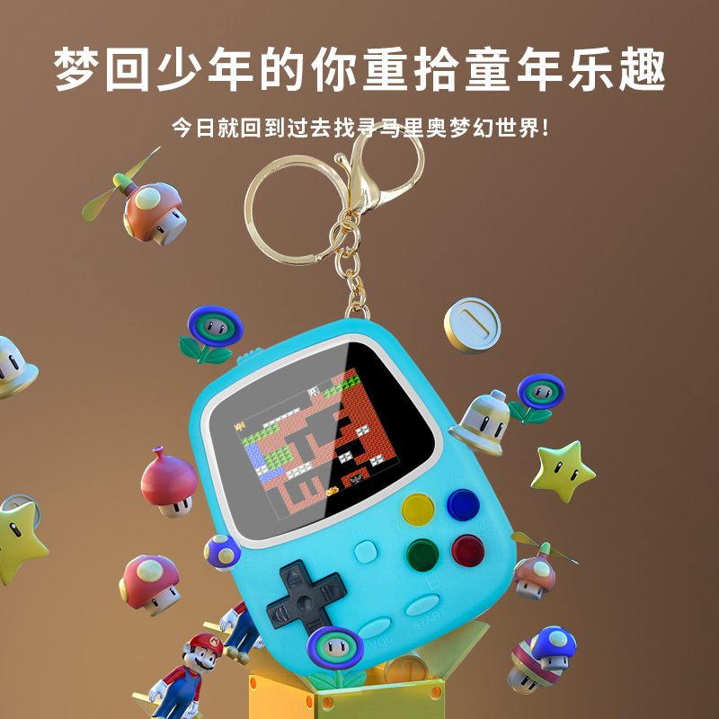 H3ミニハンドヘルドゲーム機 レトロ懐かしいゲーム機 274 - Gaming Console Keychain のレビューと価格